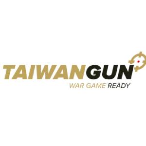 Czy repliki broni są legalne - Broń ASG w sklepie militarnym - Taiwangun